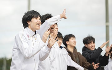 新着情報