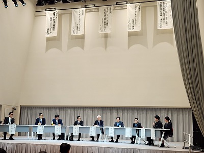 環境・エネルギーフォーラム講演会に出席