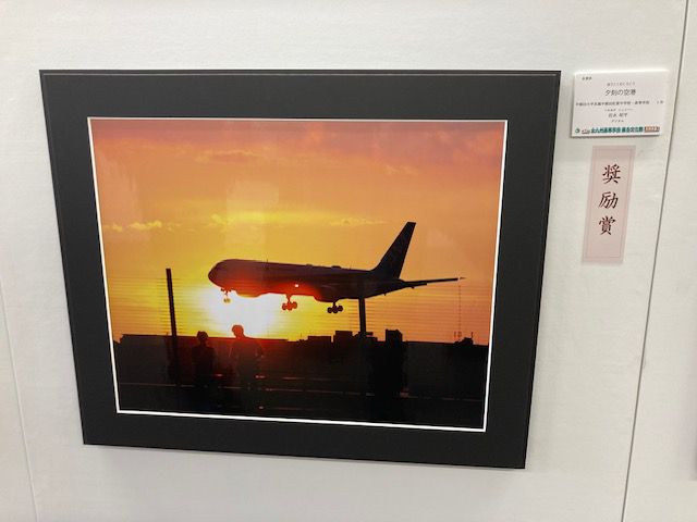 九州大会にて写真部が入賞しました