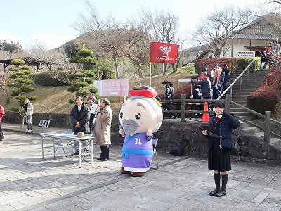 高1 100年ハイク