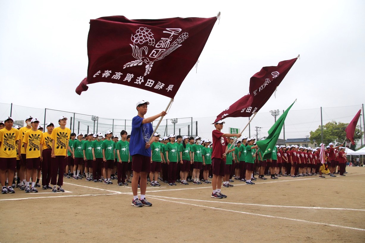 第15回体育祭を実施しました