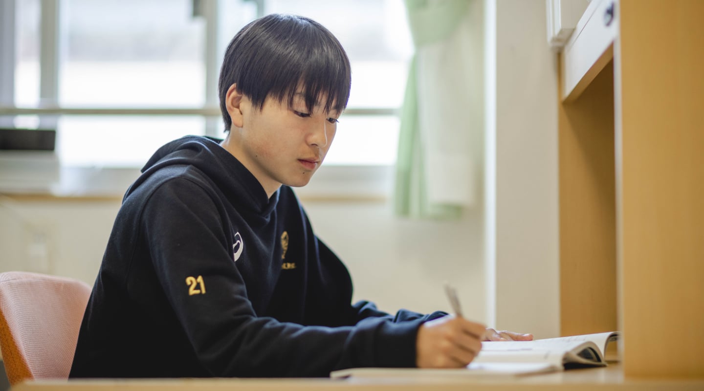 自学自習の勉強