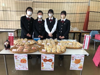鉄道開業150周年記念企画「おおくまパン」