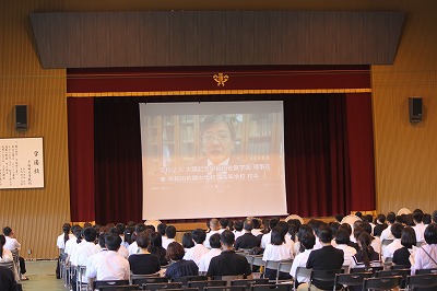 2023年度高校オープンスクール