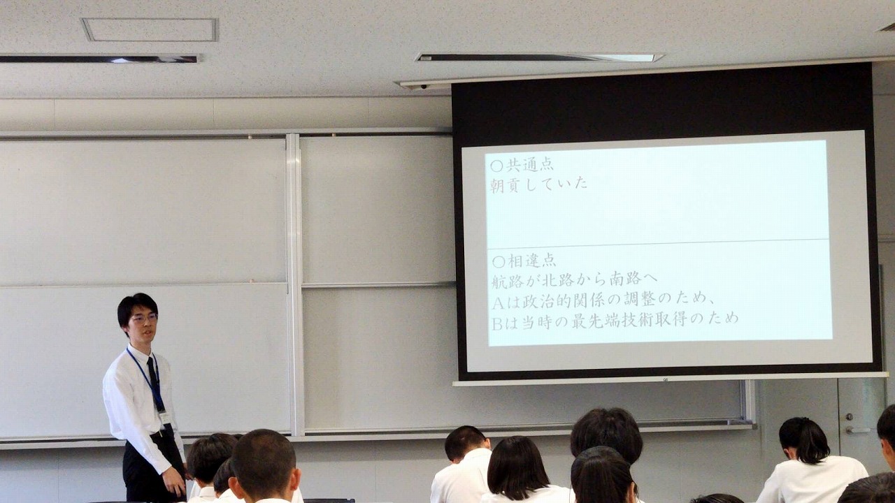 教育実習生からのメッセージ