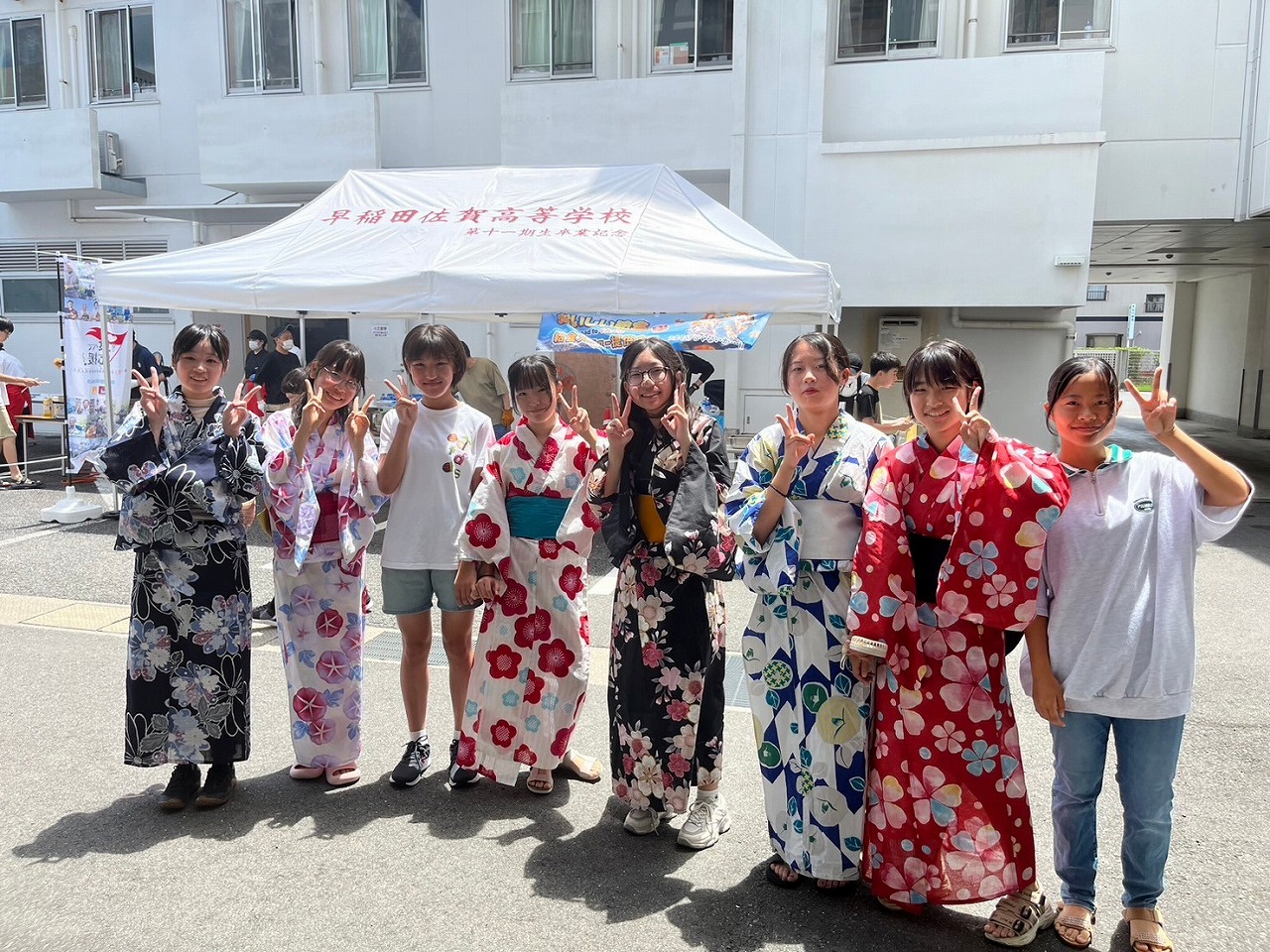 『八太郎祭実施』