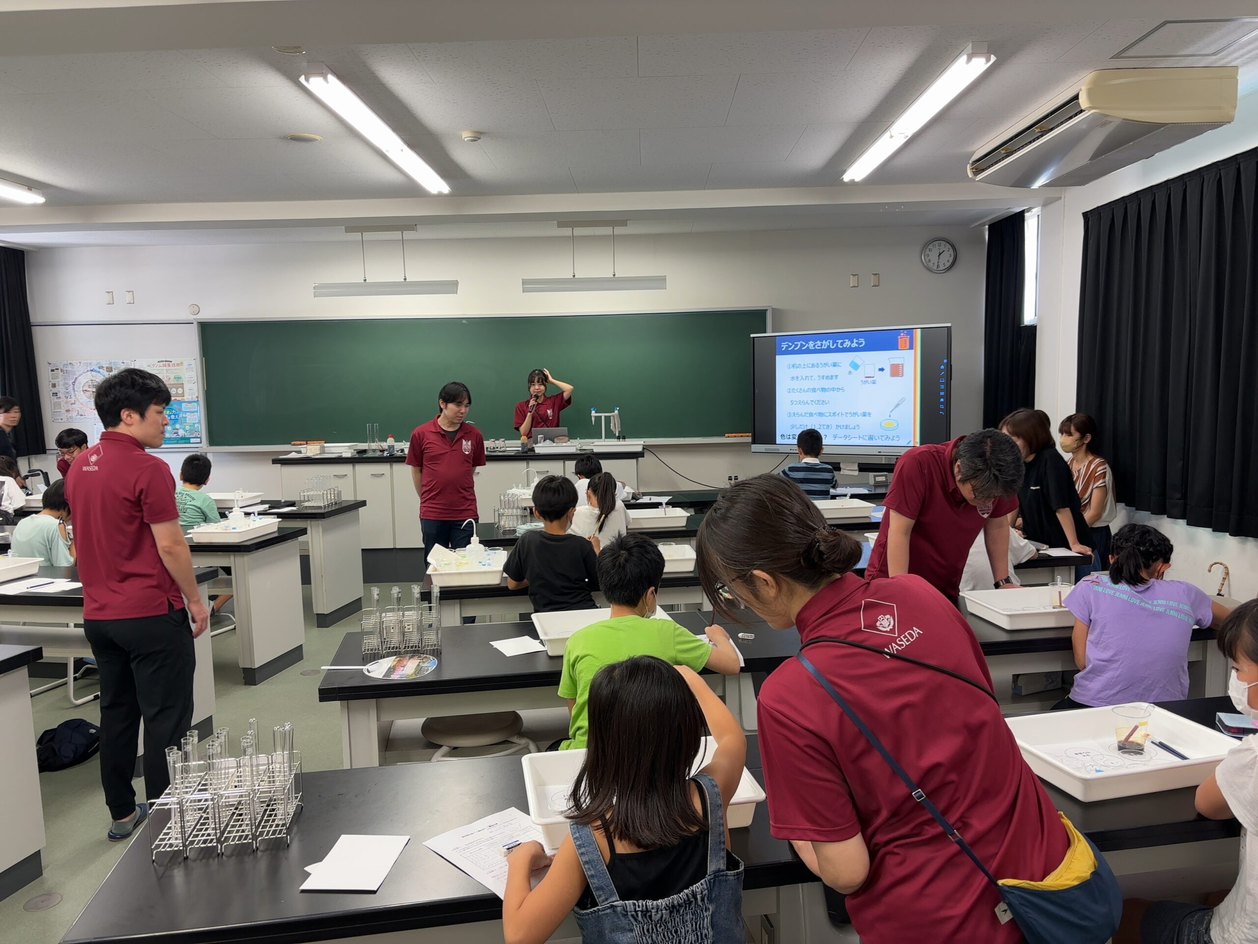 唐津市と早稲田大学の交流事業「子ども科学教室2024」