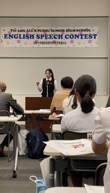英語スピーチコンテスト九州大会にて本校生徒が入賞しました