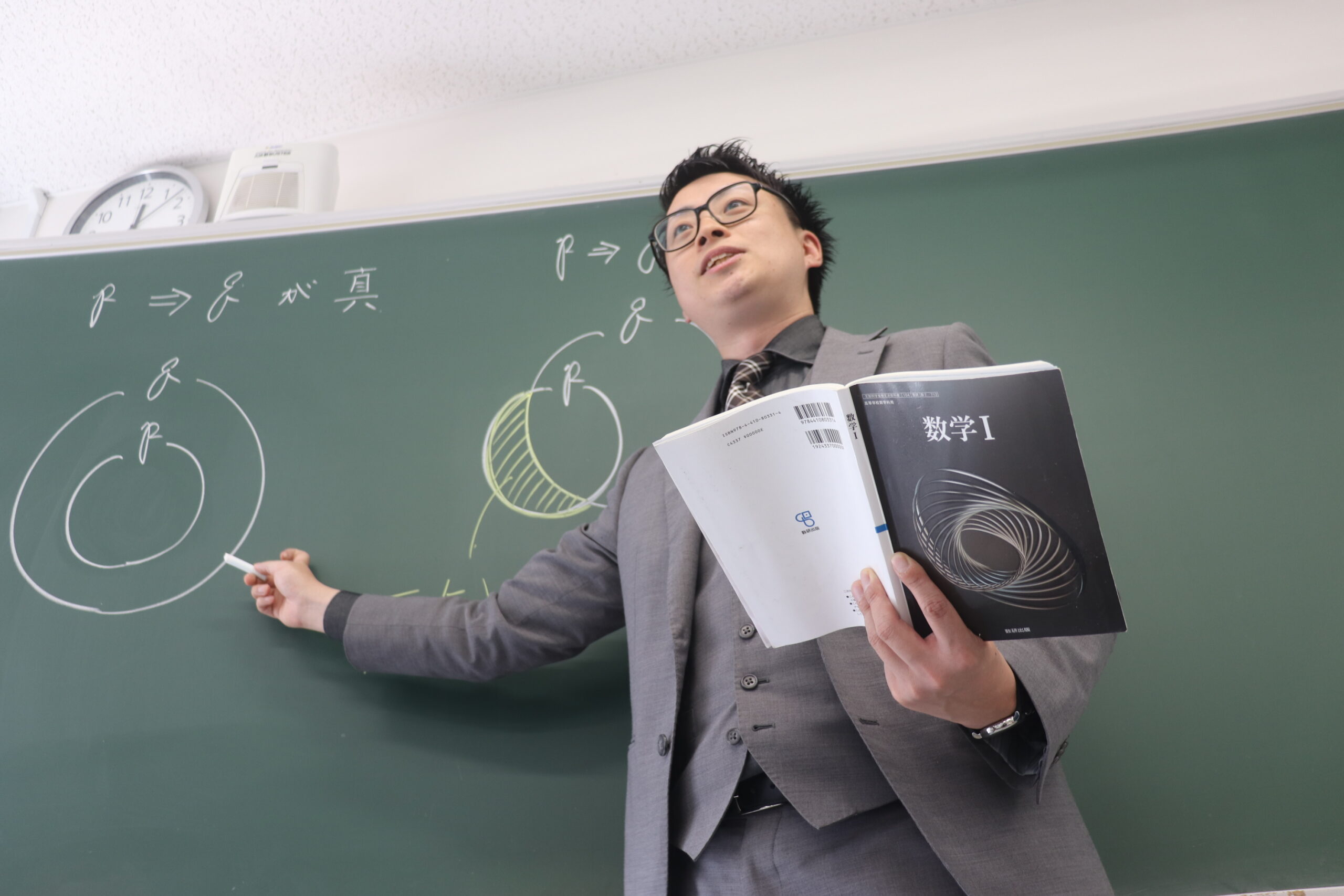 授業に潜入！早稲田佐賀の先生たち─第2弾