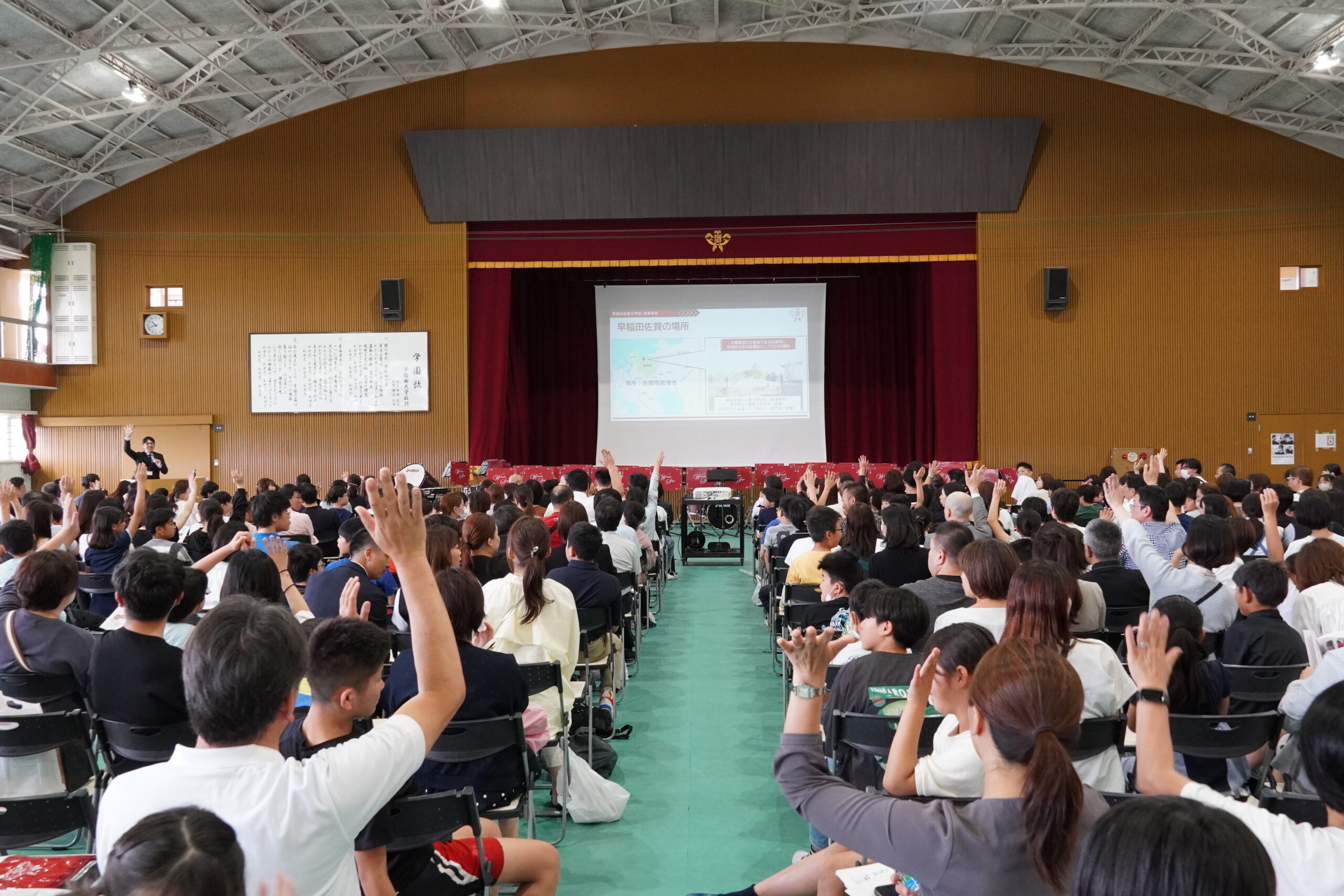 2025年度中学校オープンスクールを開催しました！