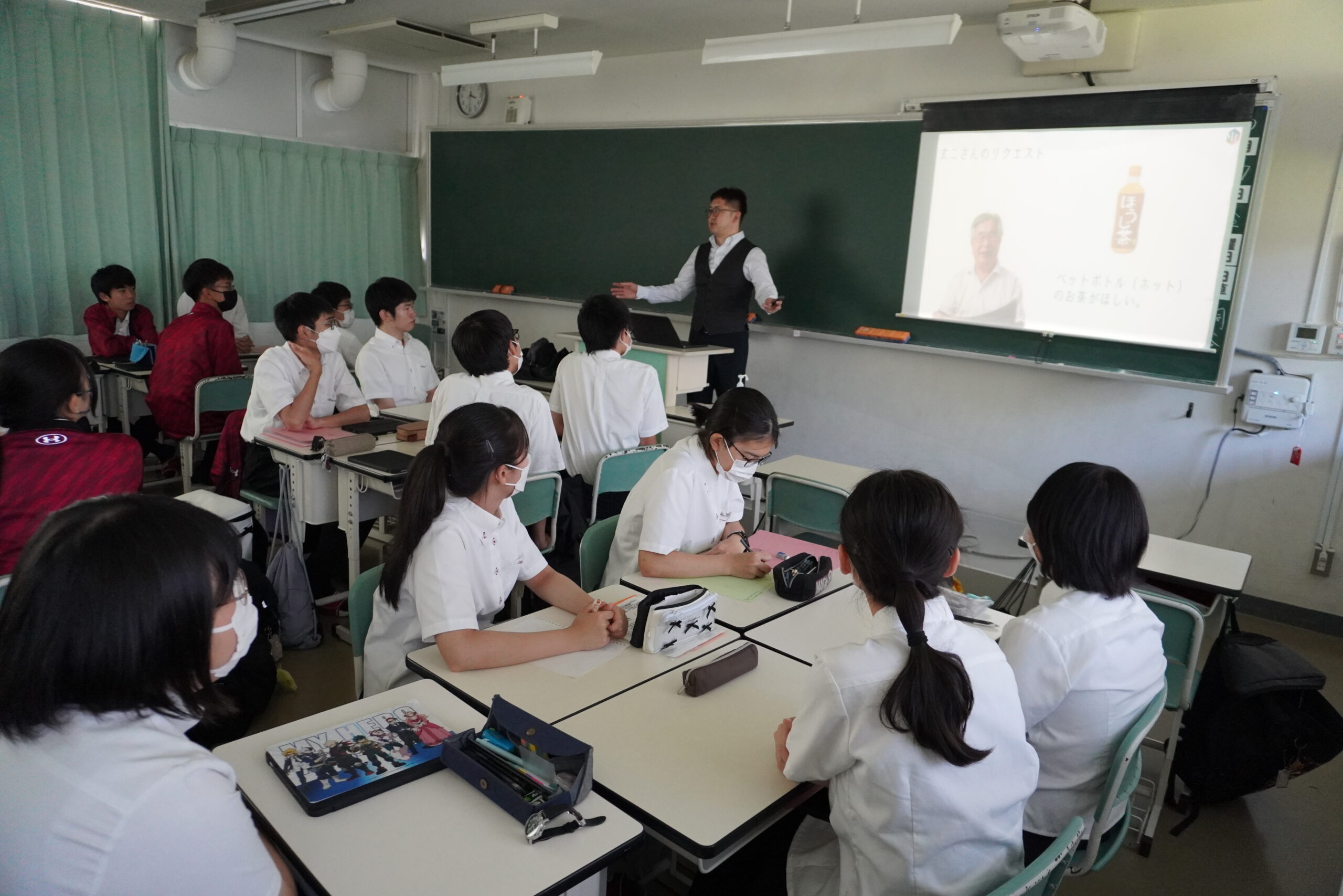 起業家教育プログラムが行われました