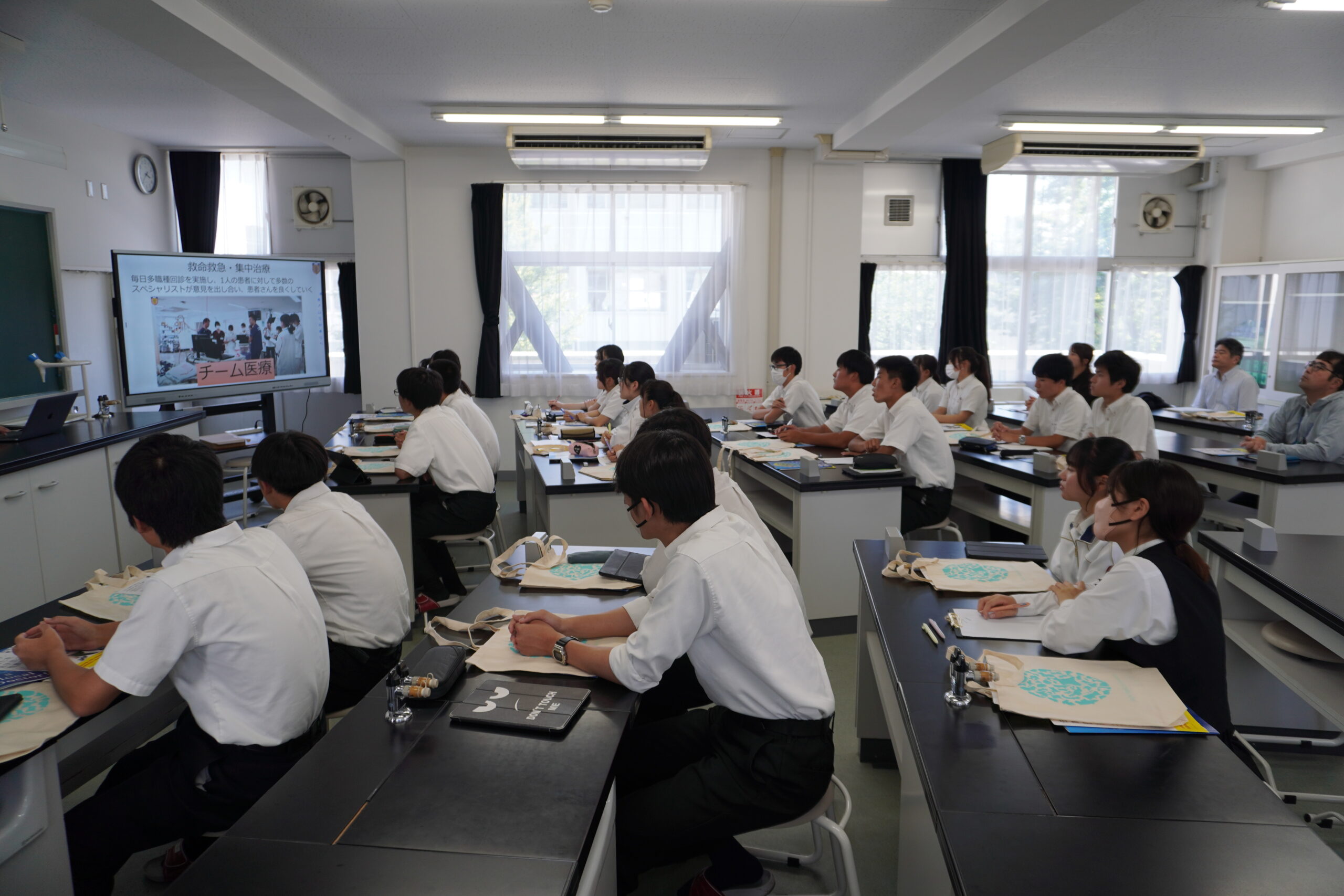 「医“志”を知るセミナー」が開催されました