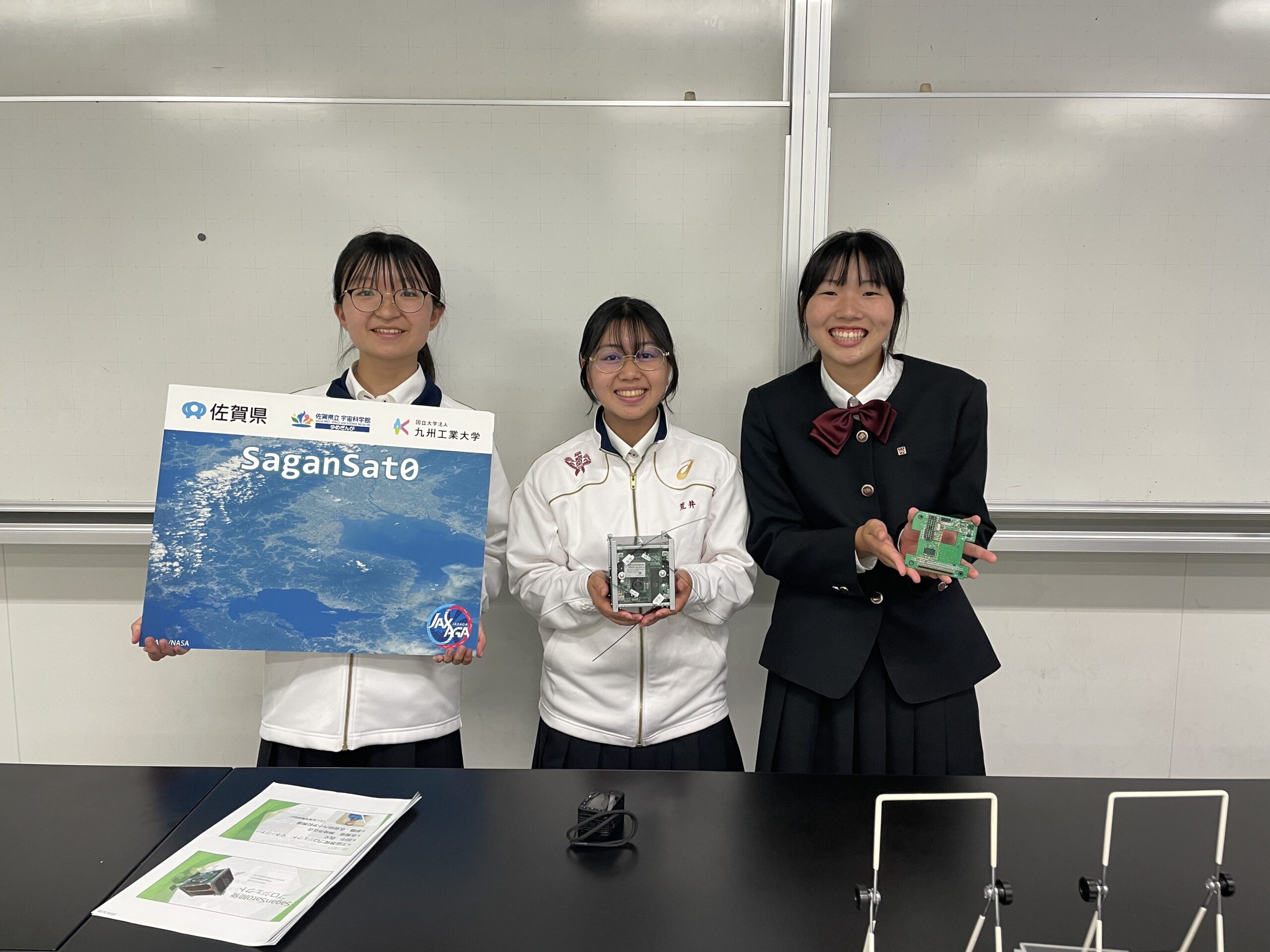 本校の生徒が「JAXAGA SCHOOL高校生の部」で活躍しました