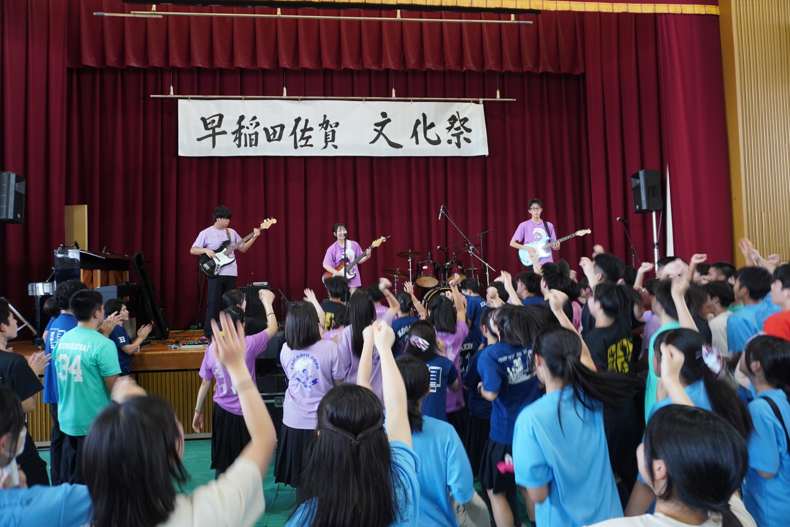 第16回早稲田佐賀祭（文化祭）が行われました！
