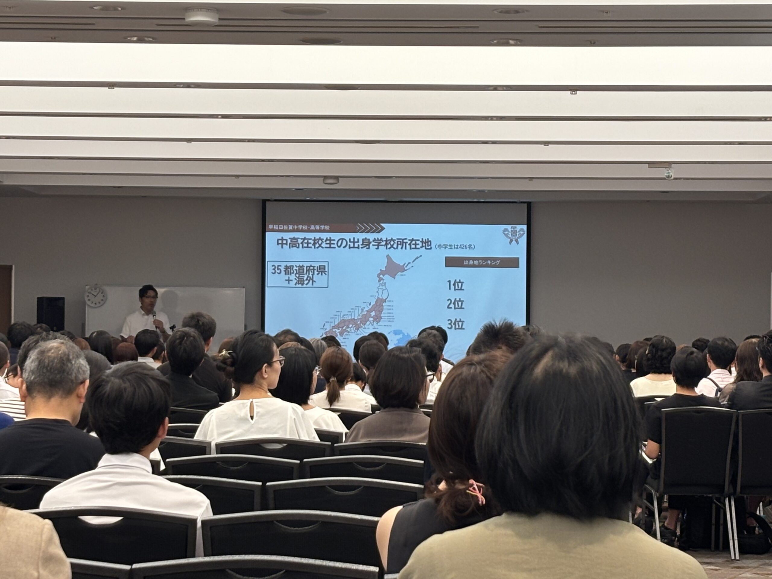 学校説明会で本校生徒が大活躍！