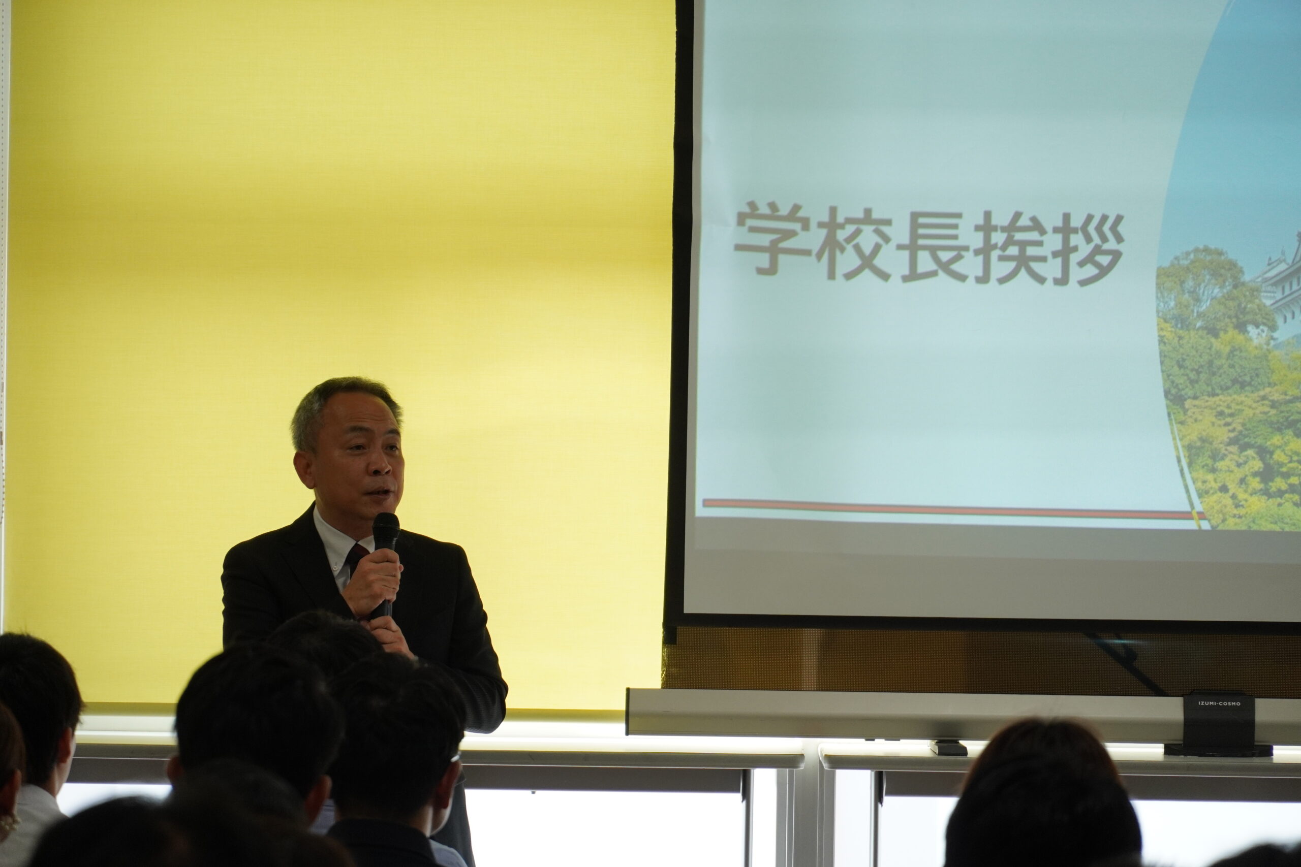 2025年度高校オープンスクールを開催しました！