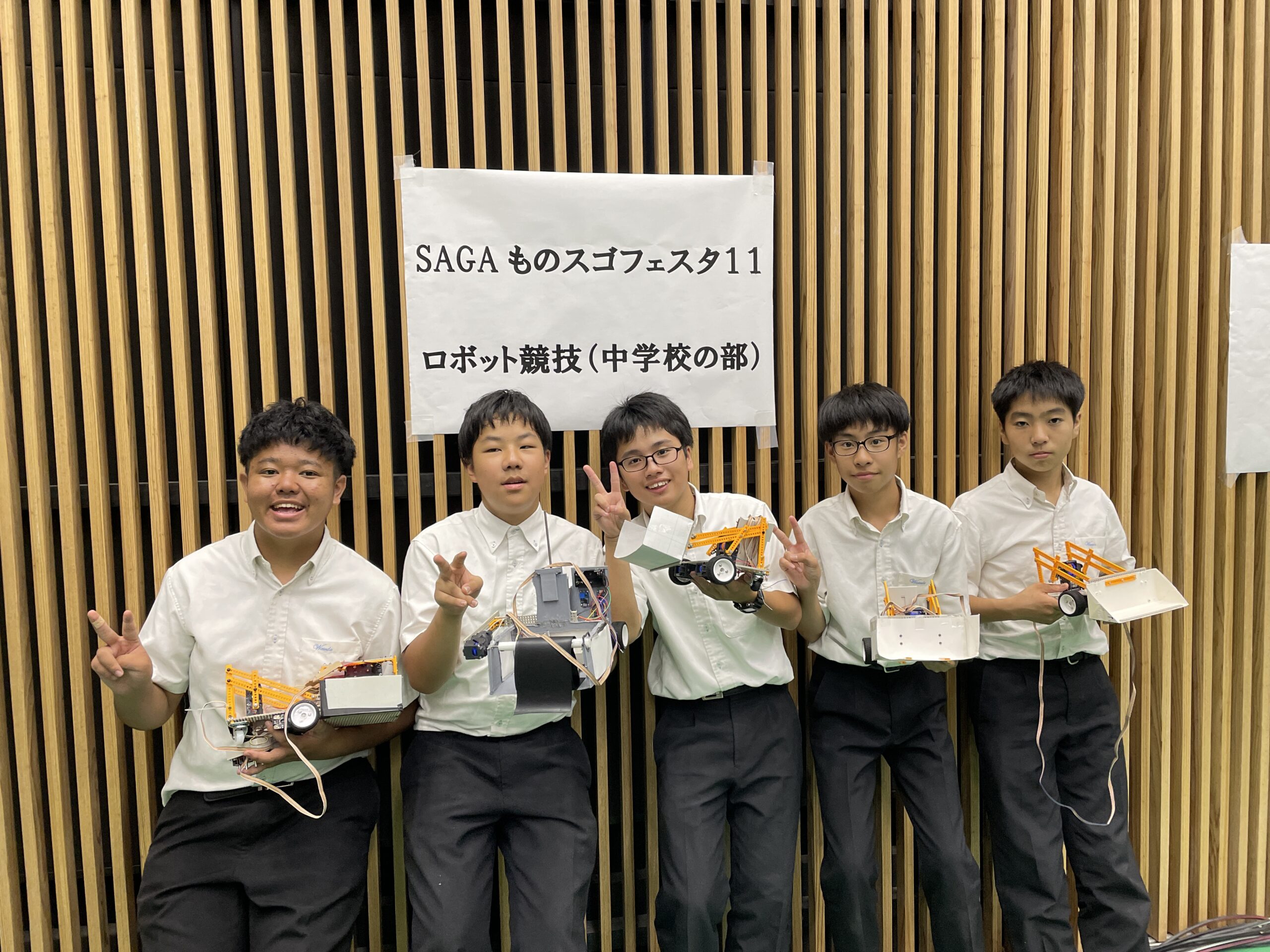 サイエンス部　SAGAものスゴフェスタ11ロボット競技会（中学校の部）に出場