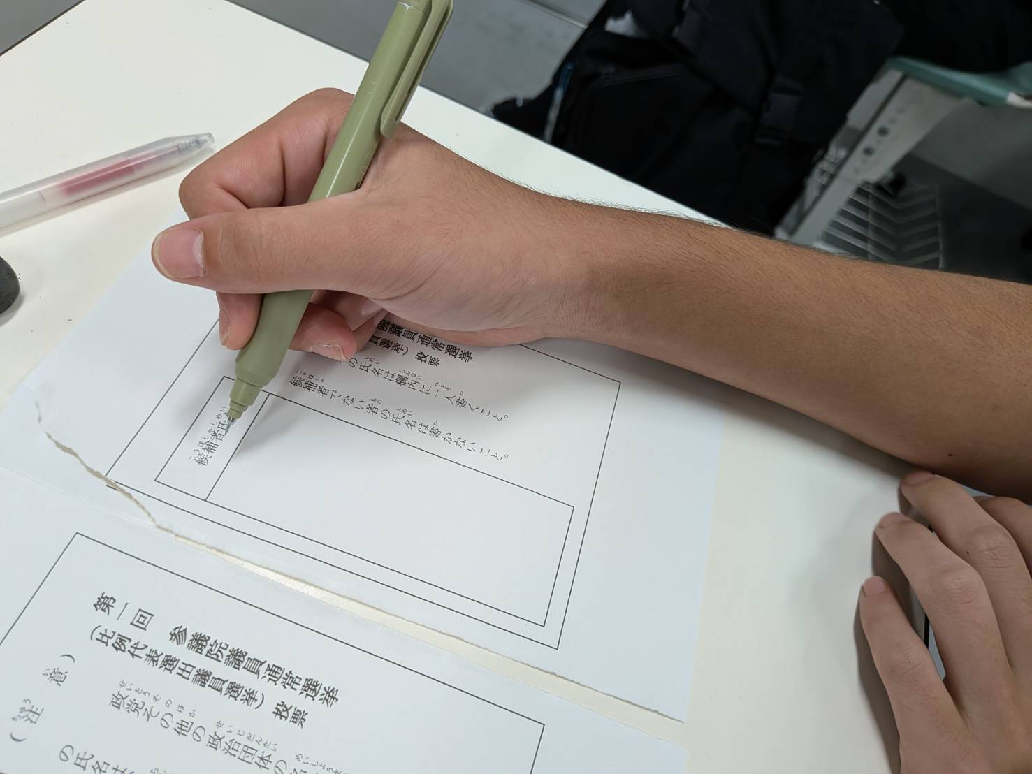 知識を行動へとつなげる体験型学習－中学３年生「模擬参議院議員選挙」体験－