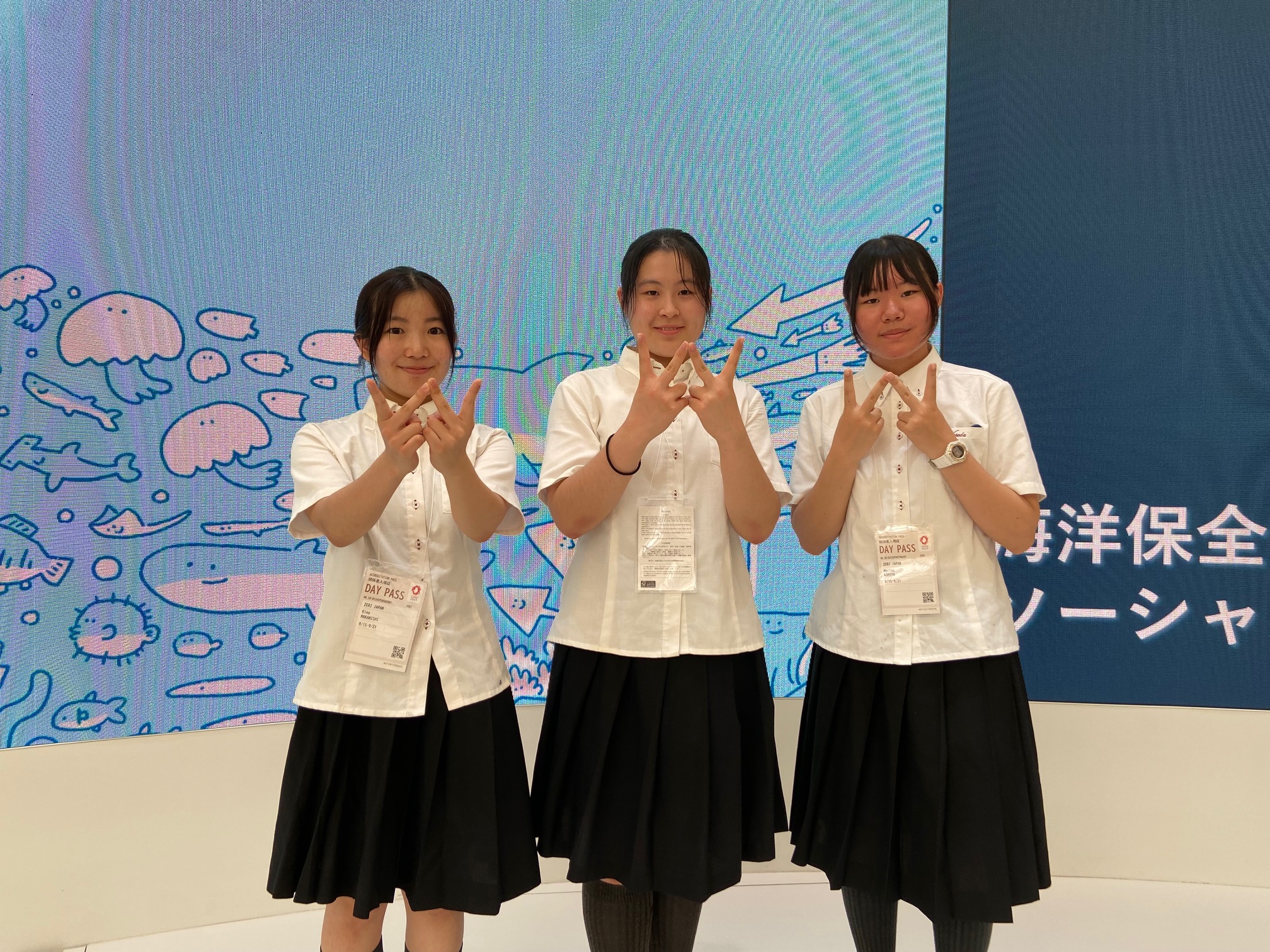 2025大阪・関西万博会場で発表してきました！（サスティナ部）