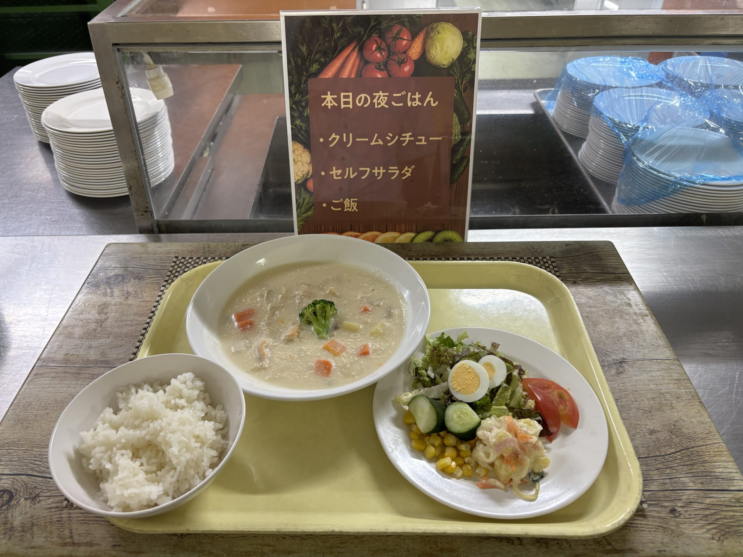 附設寮「八太郎館」でサラダバイキングを実施しました！