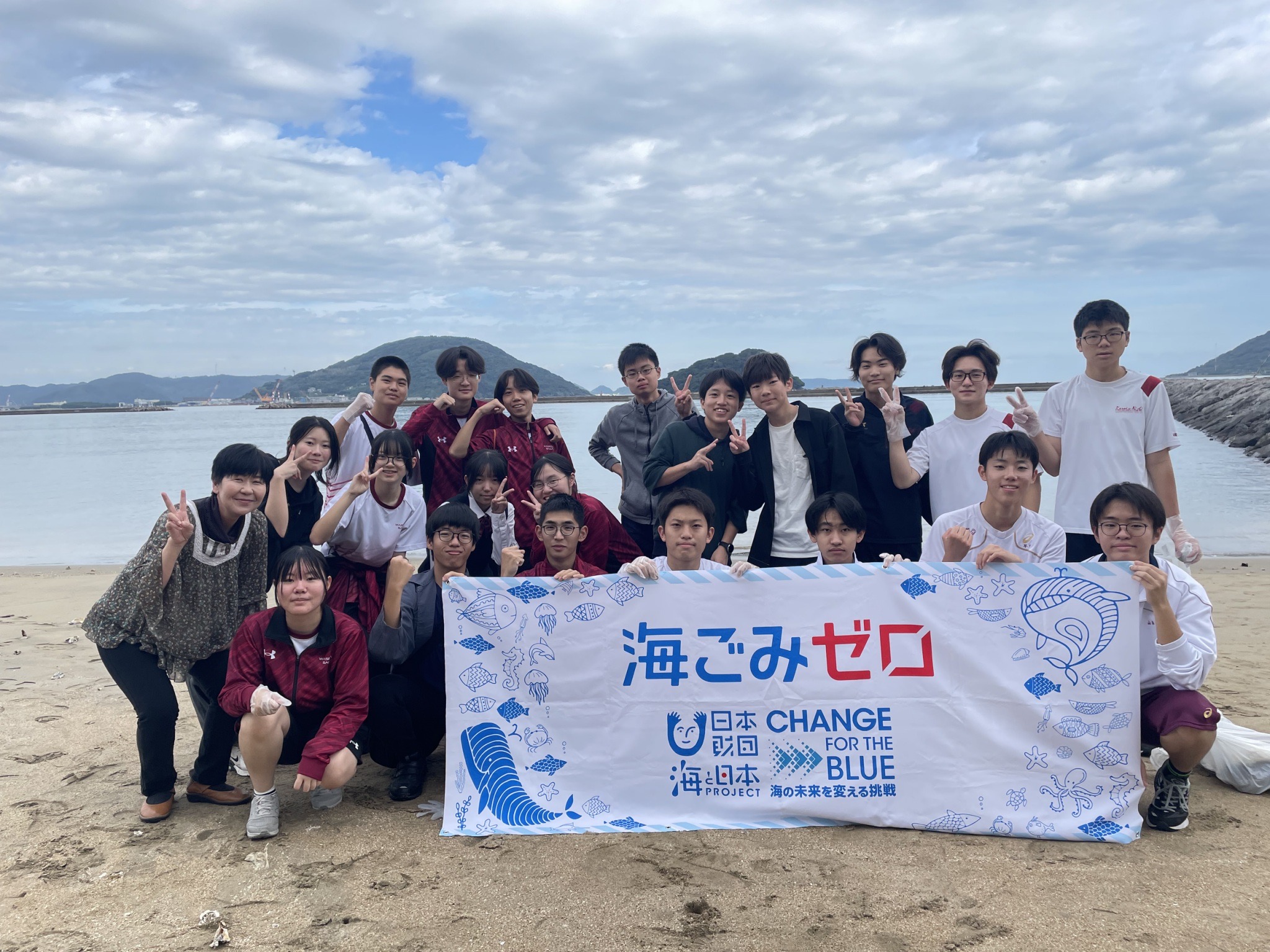 食害魚プロジェクト第三弾、「うみごmeワークショップ」を開催しました！（サスティナ部）