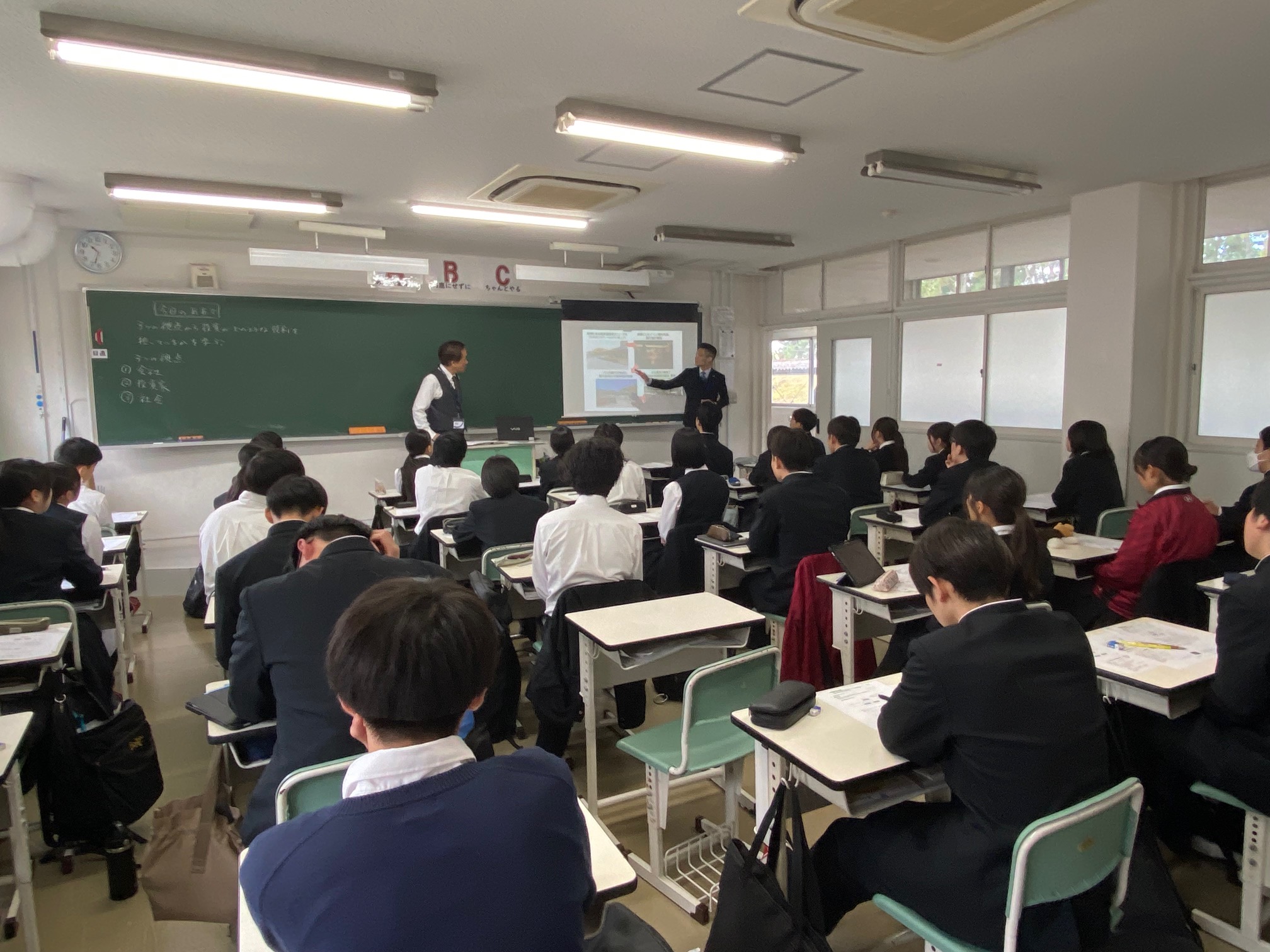 高大連携事業、金融教育特別授業を実施しました