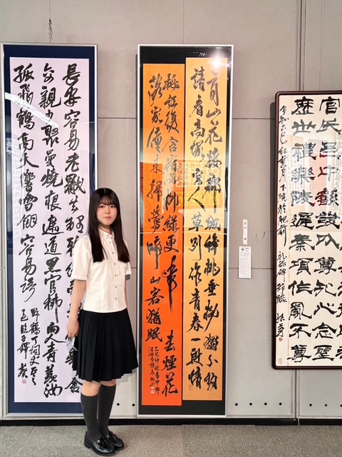 書道部の生徒の作品が、2年連続で全国高等学校総合文化祭推薦作品に選ばれました