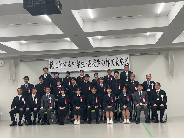 税を考える週間に寄せて ─「税の作文」でつなぐ未来へのまなざし