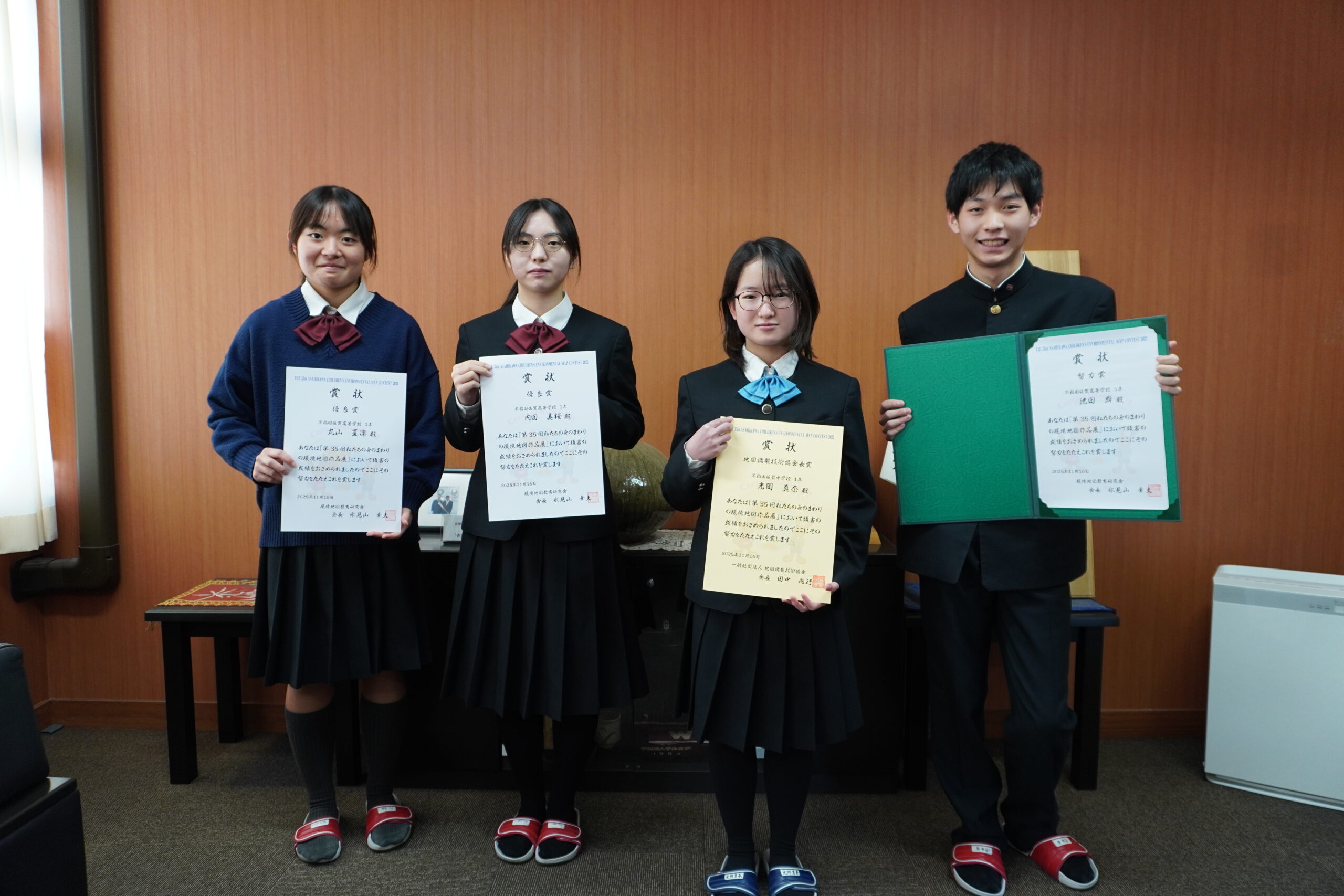 「環境地図作品展」でも入賞しました！