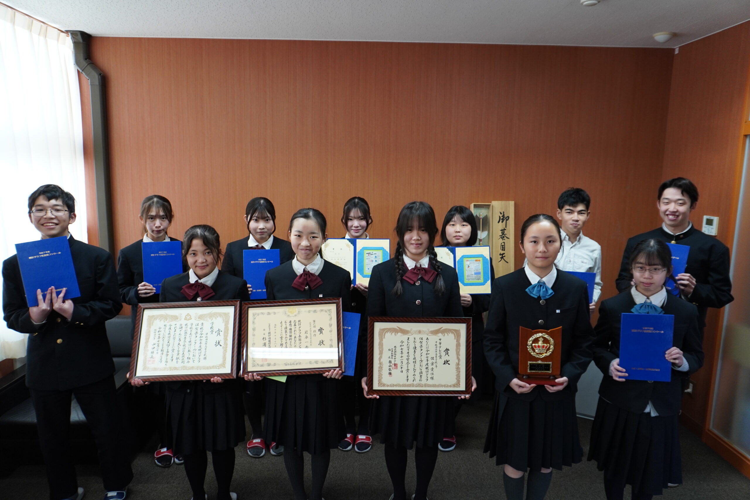 「佐賀県統計グラフコンクール」で入賞しました！