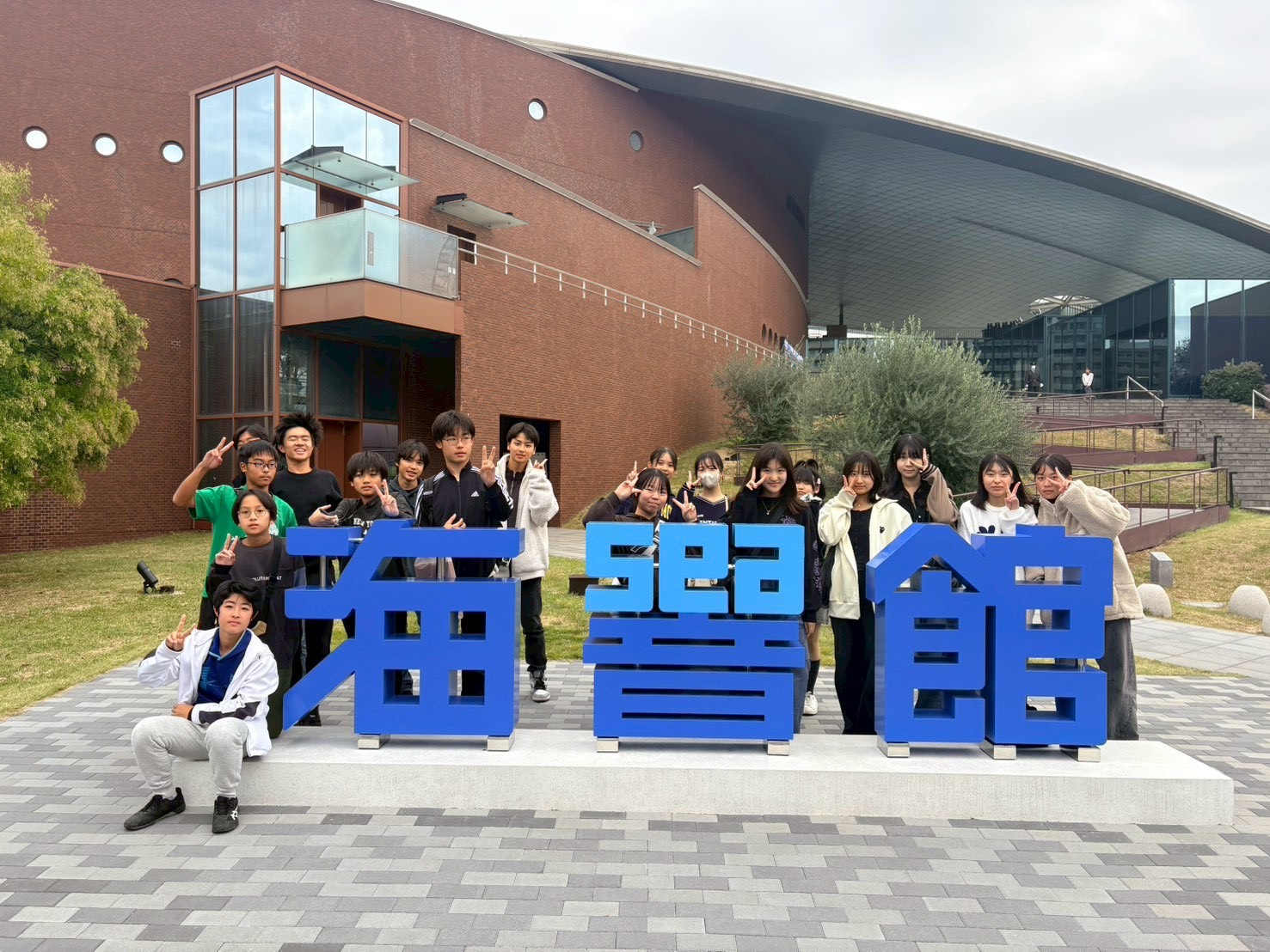 秋のバスハイクで得た貴重な体験