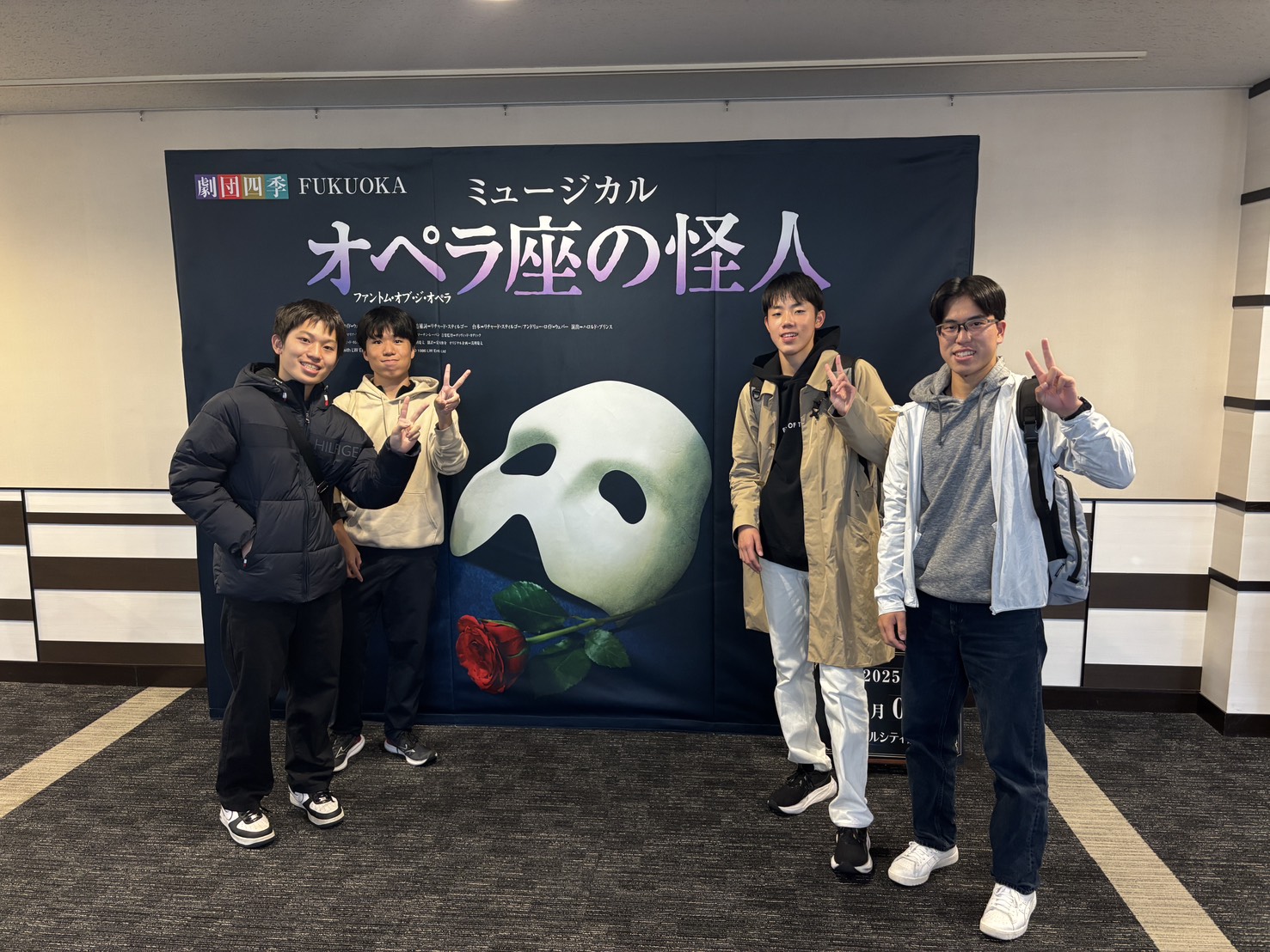 附設寮での『オペラ座の怪人』鑑賞会