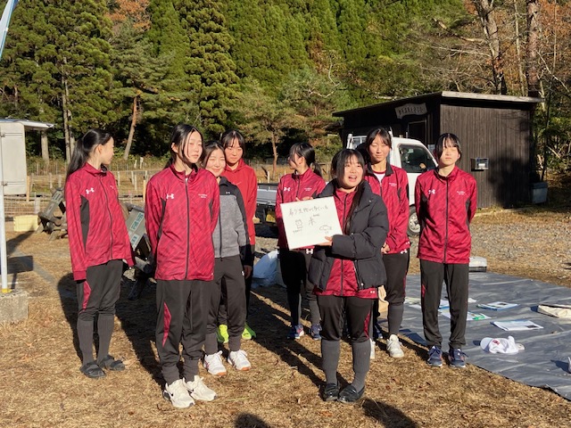 環境省モデル事業「みずしるべ」に参加しました！（サスティナ部）