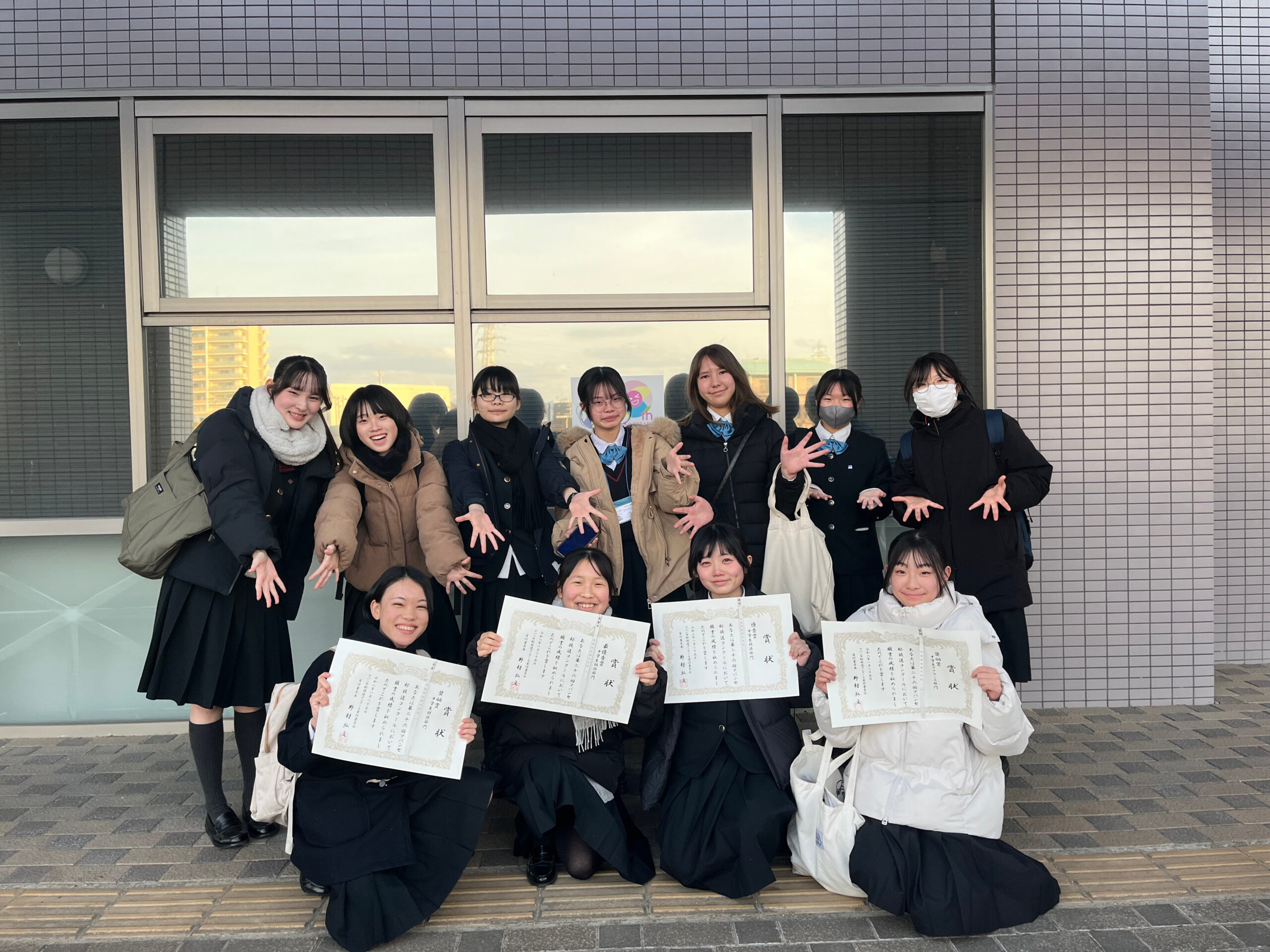 最優秀賞受賞！第26回アバンセ杯放送コンクール