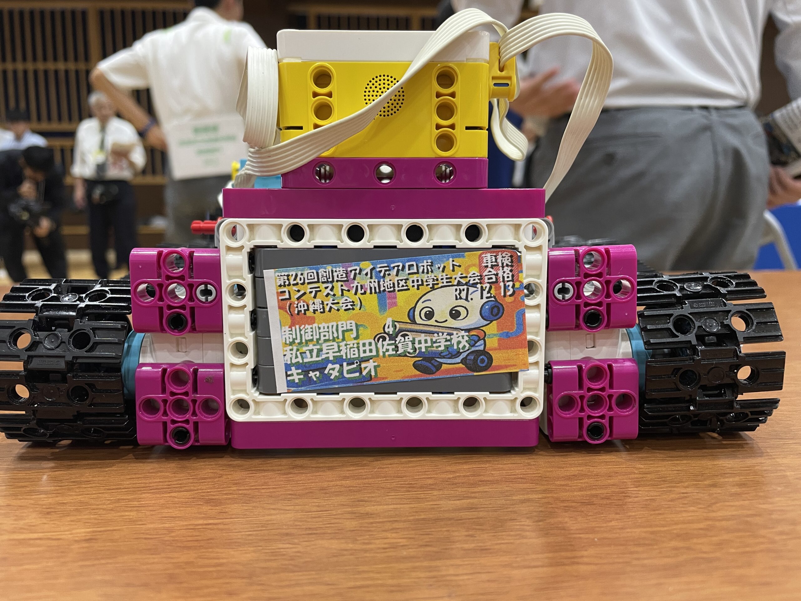 中学サイエンス部がロボットコンテスト九州大会に出場！