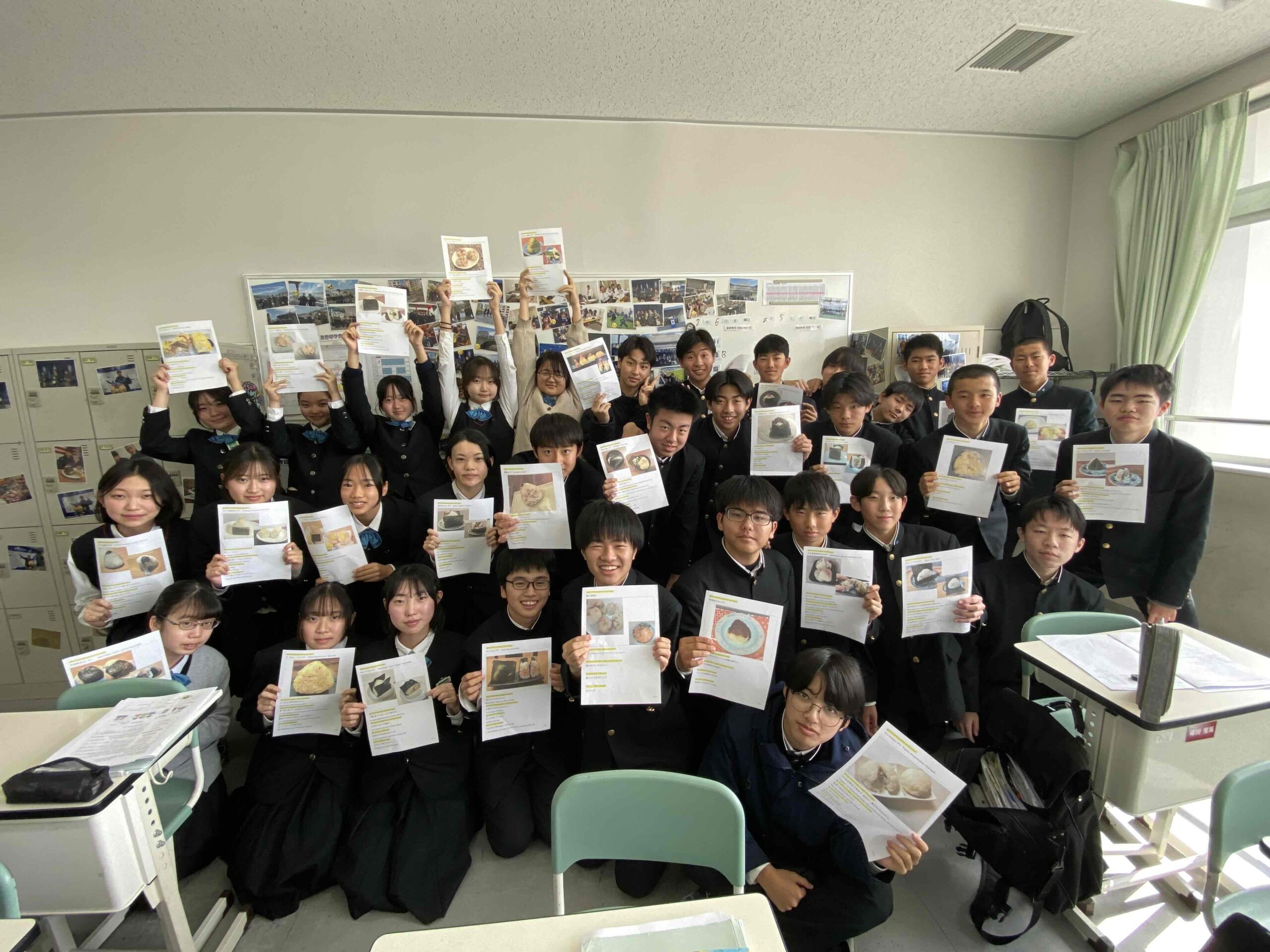 「世界に届けたい！私のおにぎり」～中学２年生、冬休みの取り組みが海外へ！～