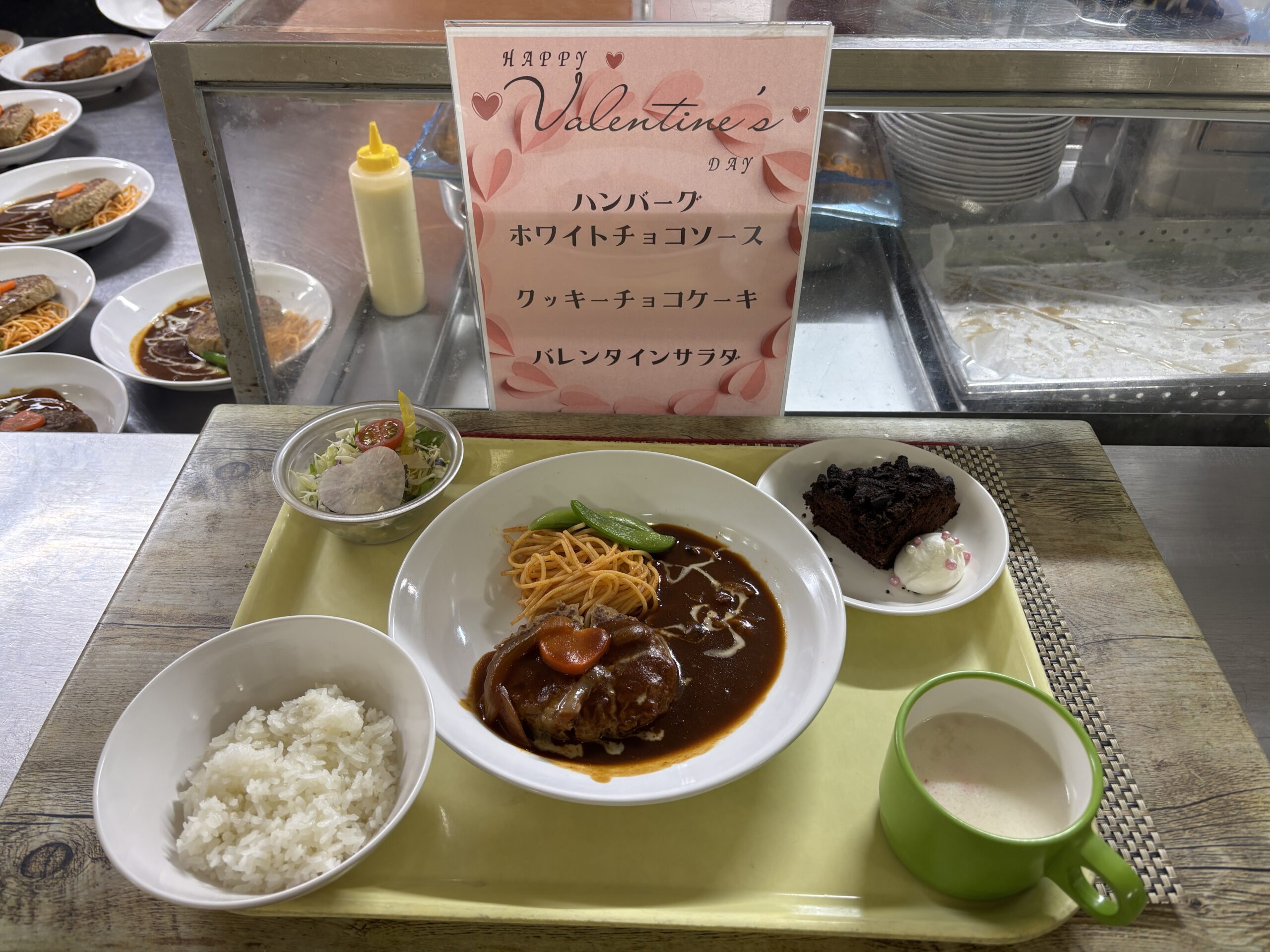 寮でバレンタインメニューを実施しました