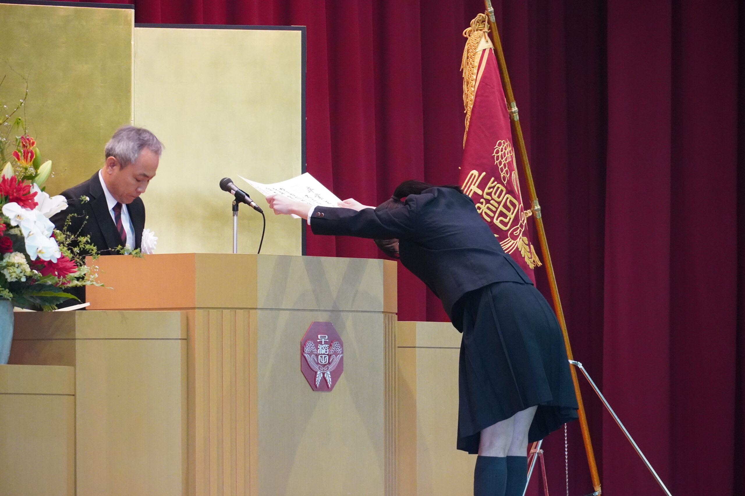 早稲田佐賀高等学校 第14回卒業式を挙行しました