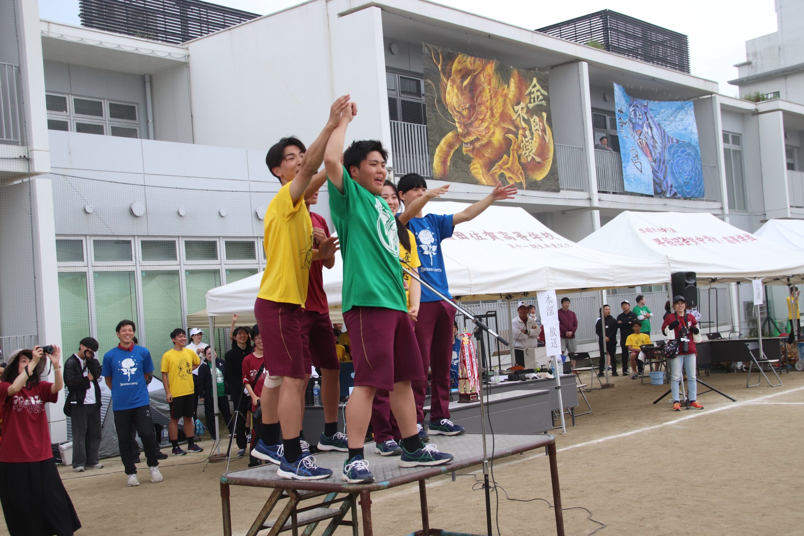 すべてを出し切った体育祭