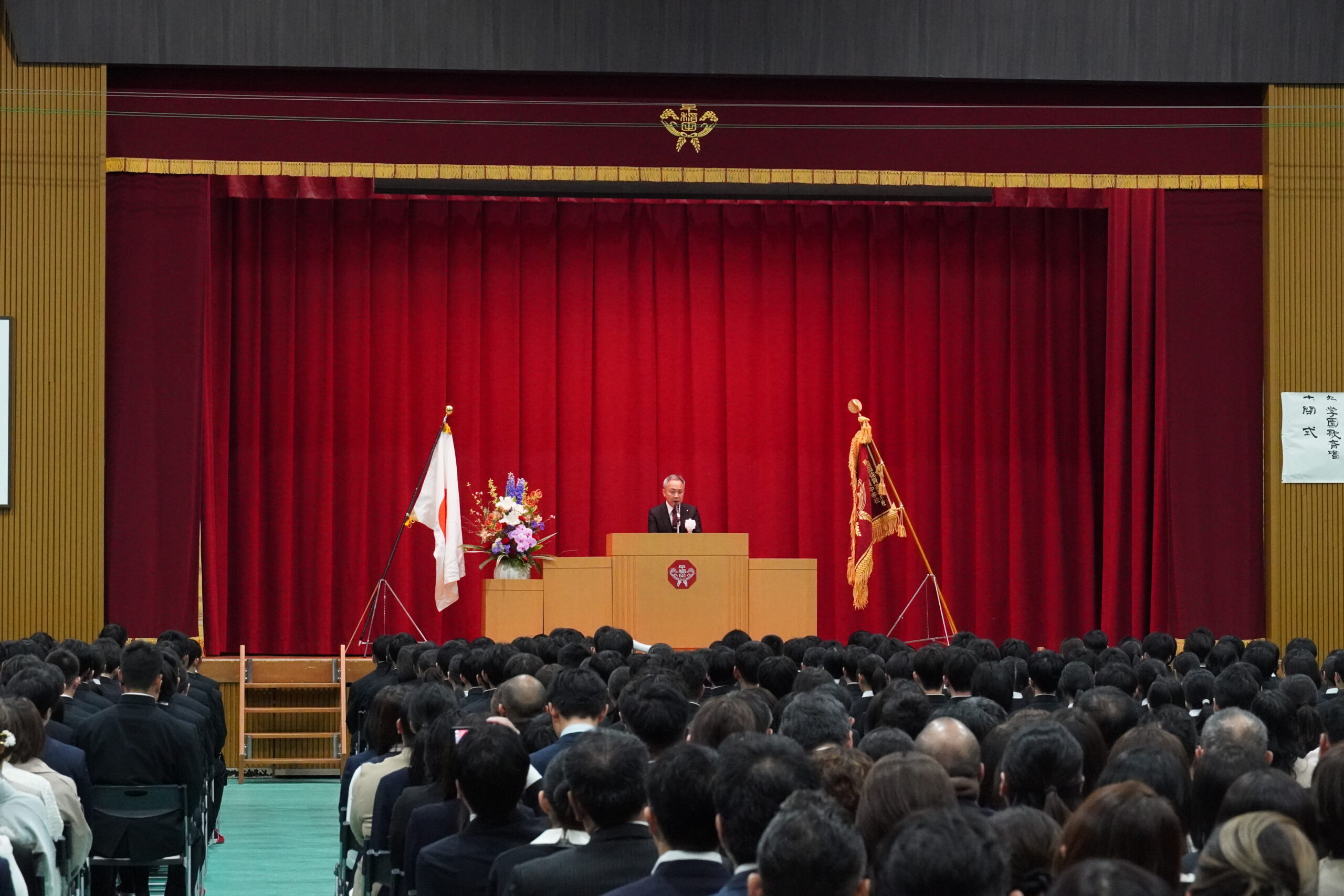 378名の新しい仲間を迎え入れました