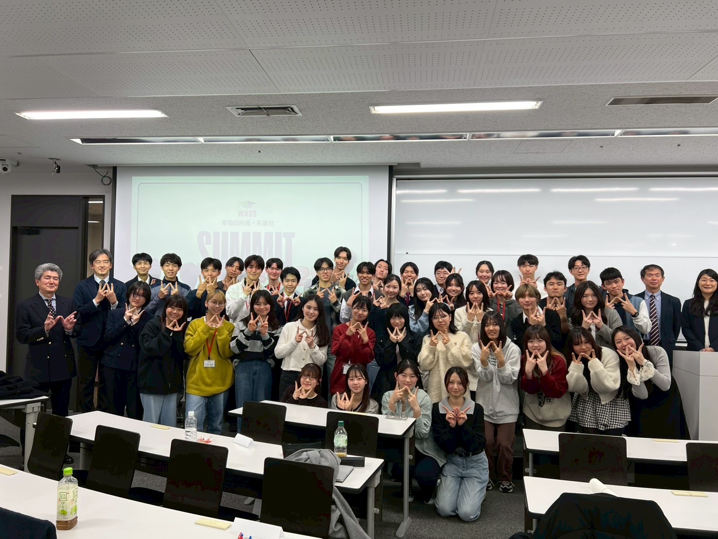 附属・系属校7校が初集結！WASSで広がる新たな学びと交流