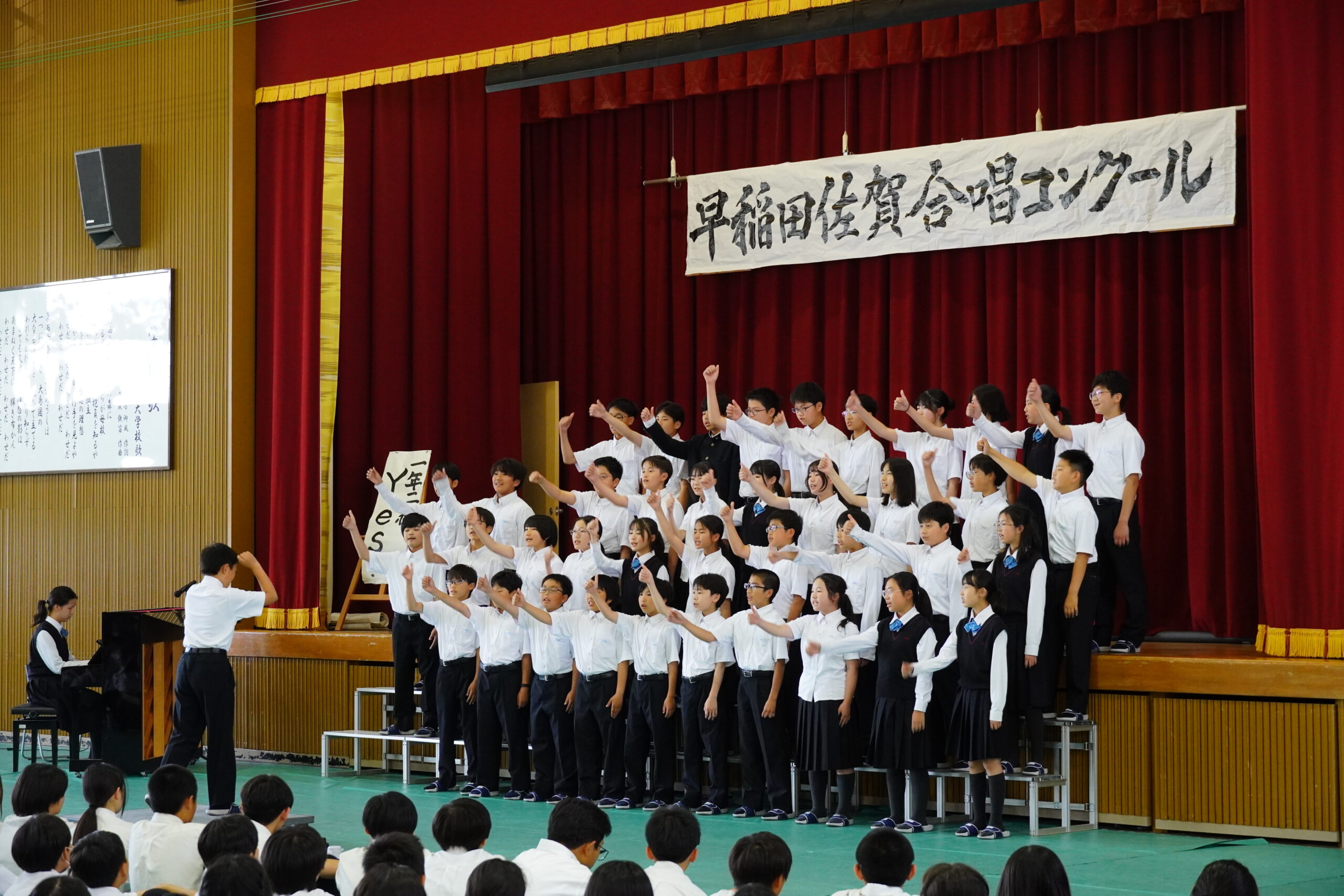 練習の成果を歌声にのせて