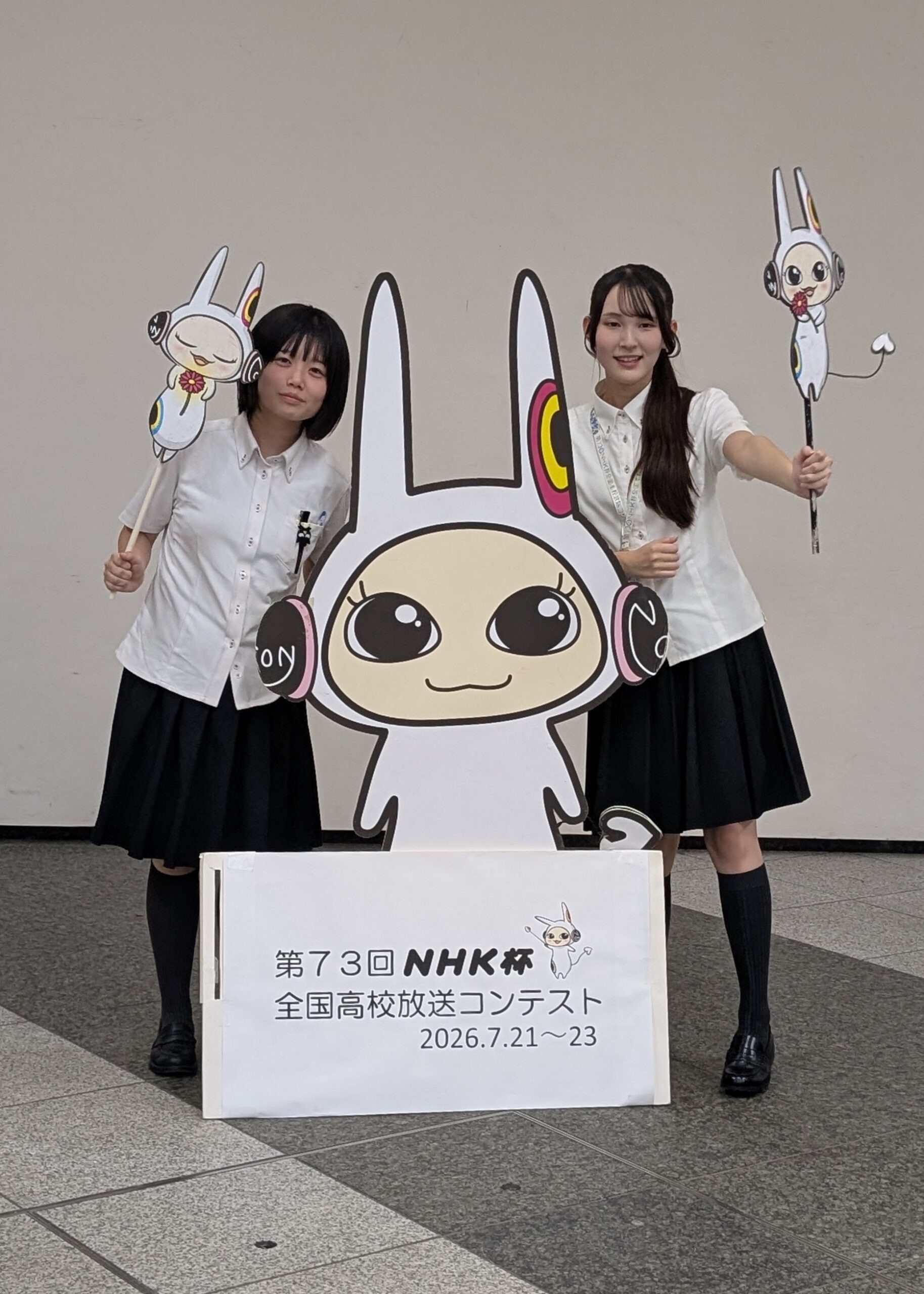 放送部、全国の舞台で堂々とした発表！NHK杯全国高校放送コンテストに出場