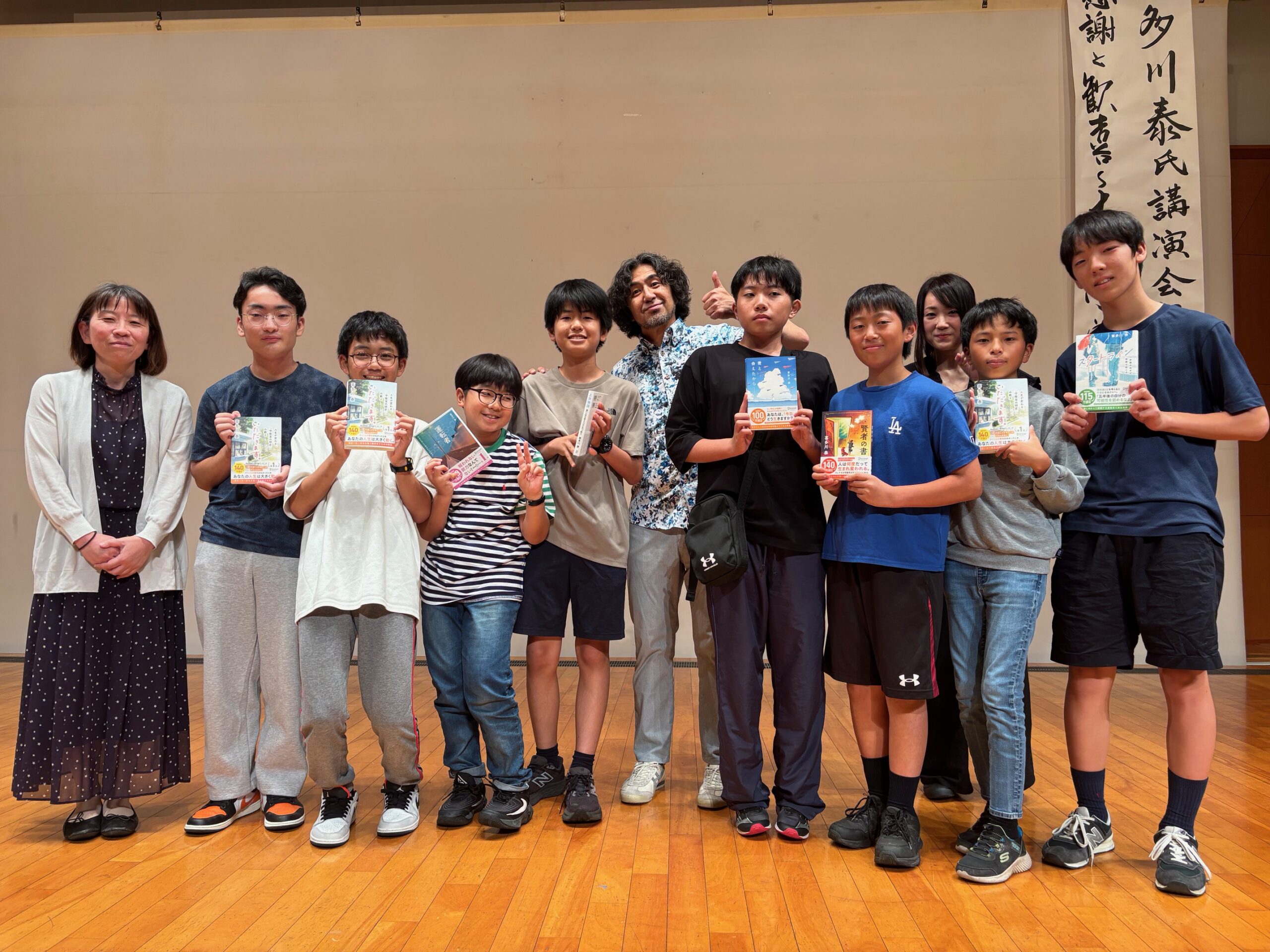 ワセクエ「喜多川泰氏講演会in福岡『感謝と歓喜～本から宇宙へ』」に参加しました