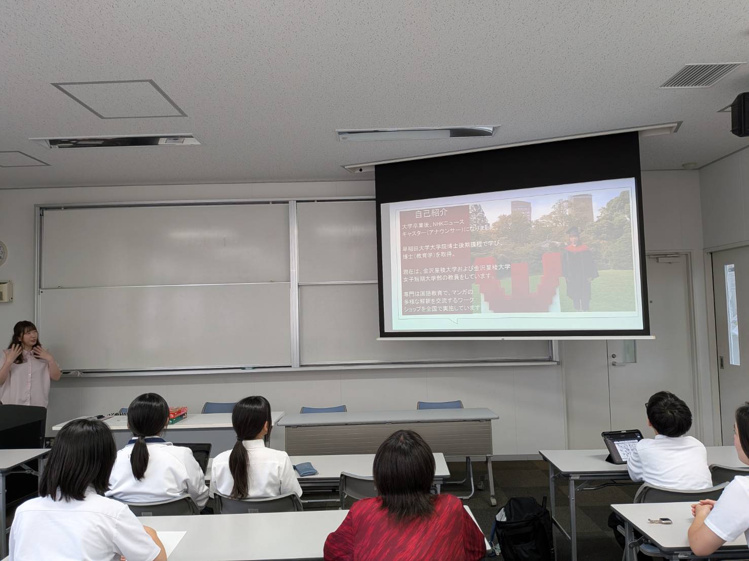 「コマの行間を穿ち、物語の鼓動を聴く——ワセクエ『マンガを文学的に読む』知的探究の1日」