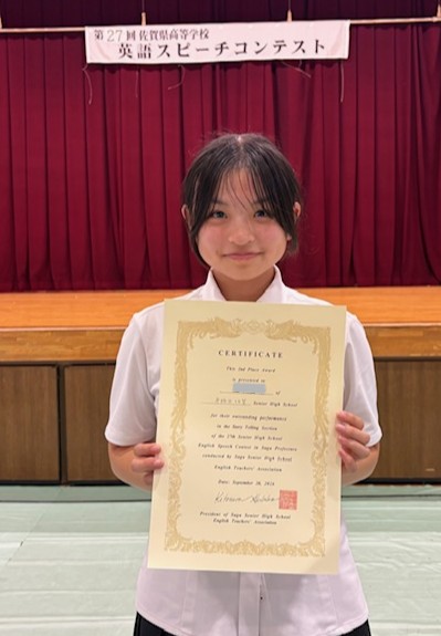 第26回佐賀県高等学校英語スピーチコンテストにて、本校生徒が入賞しました！