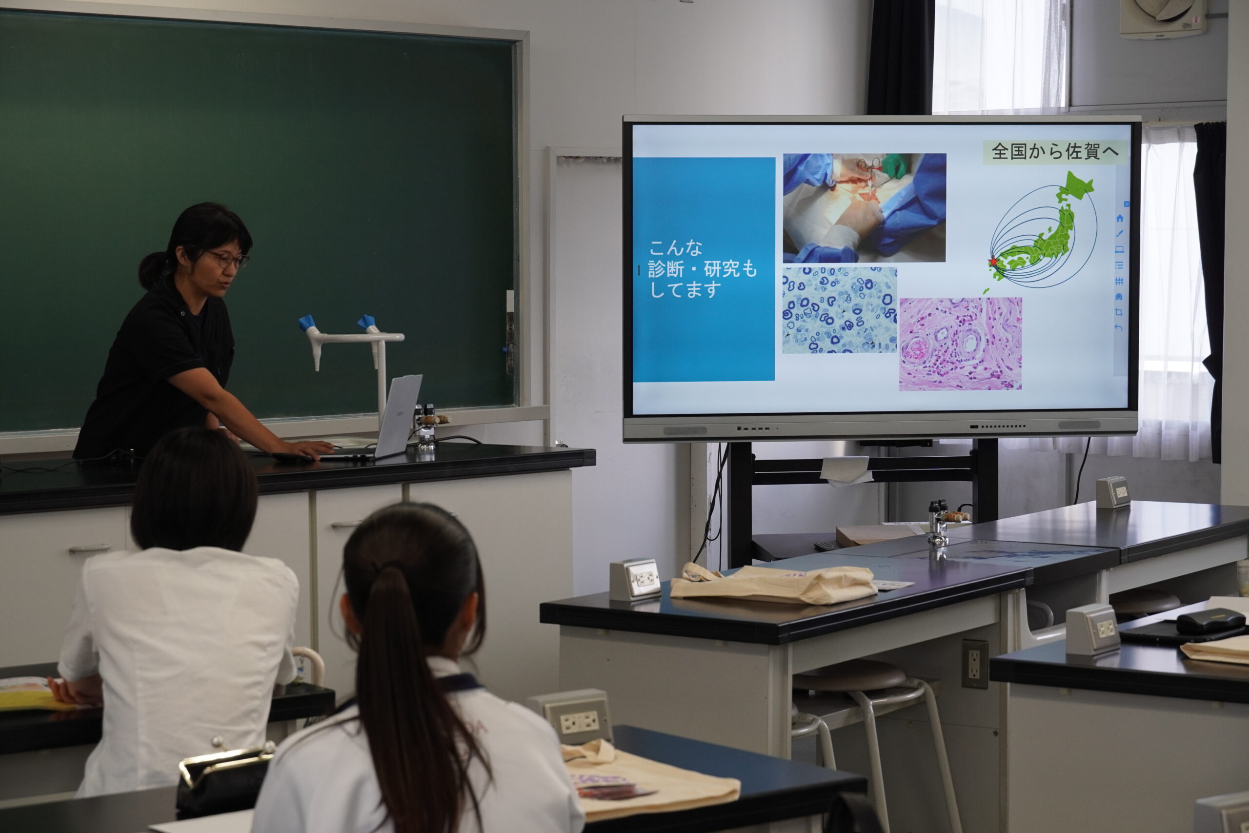 「医“志”を知るセミナー」を開催しました